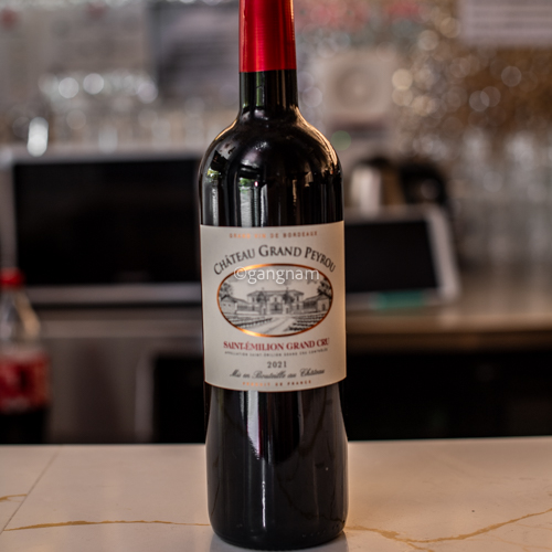 Saint-Émilion (Château Grand Peyrou)